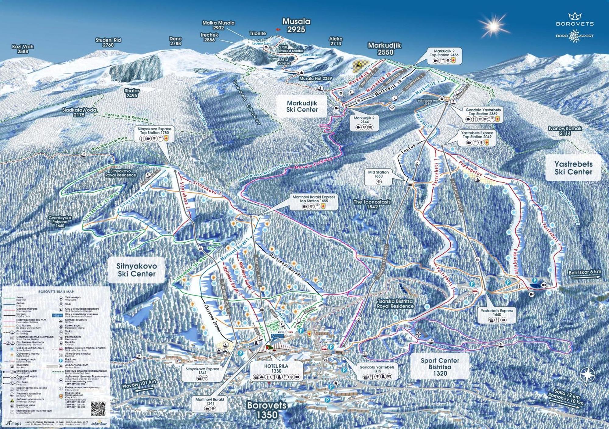 Neat Studios In "Borovets Gardens" Hotel Екстер'єр фото